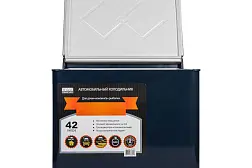 Автохолодильник электрогазовый Camping World 42L