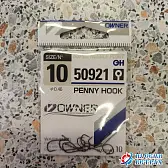 Крючки OWNER 50921 Penny hook