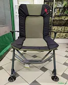 Карповое кресло Mifine 55066