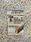 Крючки OWNER 53135 Pin Hook