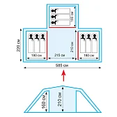 Кемпинговая палатка Tramp Brest 9 (V2)