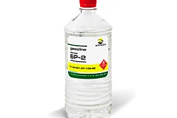 Бензин Калоша БР-2 (Нефрас С2 80/120) 1 л