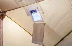 Зимняя палатка Polar Bird 2T