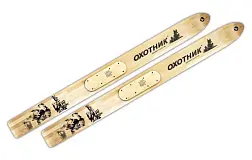 Лыжи охотничьи Охотник 175 см деревопластик