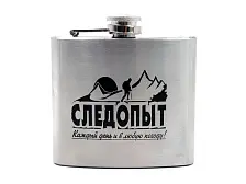 Фляжка Следопыт 150 мл