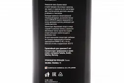 Масло Sumitachi 2-stroke engines oil TC-W3 4L