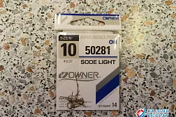 Крючки OWNER 50281 Sode light