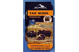 Термоноски Alpika YAK (до -40°)
