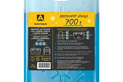 Аккумулятор холода Арктика 700 г