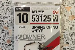 Крючки OWNER 53125 Spring Chinu w/Eye