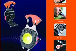 Фонарь-брелок Практик с прикуривателем