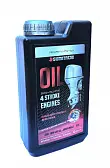 Масло Sumitachi 4-stroke engines oil 10W-40 1L