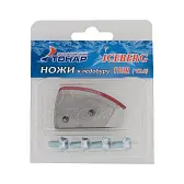 Ножи к ледобуру ICEBERG-110 (R) для V2.0/V3.0 Тонар