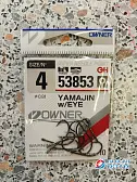 Крючки OWNER 53853 Yamajin w\EYE