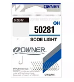 Крючки OWNER 50281 Sode light