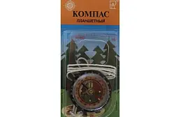 Компас планшетный тип С-418