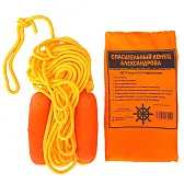 Спасательный конец Александрова