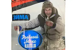 Прикормка зимняя УНИКОРМ Евгений Середа 0,8 кг