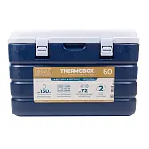 Контейнер изотермический Camping World Thermobox 60