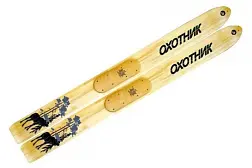 Лыжи охотничьи Охотник 165 см деревянные