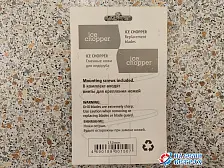 Ножи запасные для ледобура Mora Ice 150 mm