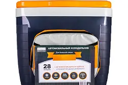 Автохолодильник Camping World 28L