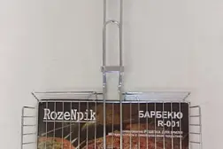 Решетка для гриля RozeNpik R-001