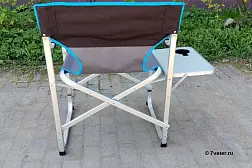 Кресло складное Mifine 55016 со столиком (AL)