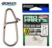 Застежка OWNER Pro Parts #00, 9 kg (6 шт)