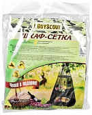 Шкаф-сетка подвесной BoyScout