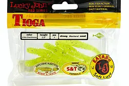 Виброхвосты съедобные Lucky John TIOGA 2.9"