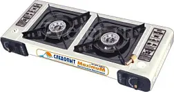Плита настольная газовая Следопыт MAXIMUM