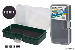 Коробка для приманок German STRB-NP-160