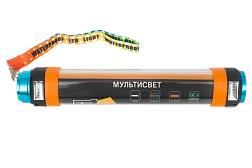 Фонарь Практик "Мультисвет МС-25"