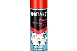 Аэрозоль Рефтамид МАКСИМУМ (3 в 1) 
