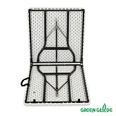 Стол складной Green Glade F152