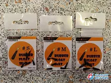 Коннектор для поплавков Fish Guru RUBBER