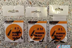 Коннектор для поплавков Fish Guru RUBBER