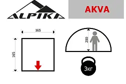 Палатка душ-туалет Alpika AKVA