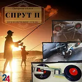 Транцевые колеса на струбцинах "Спрут П" (нерж.)