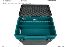 Ящик для зимней рыбалки FISH'KA Практик