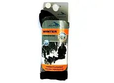 Термоноски Alpika WINTER (до -20°)