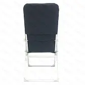 Складное кресло-шезлонг Volnix FC 200