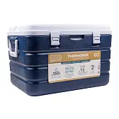 Контейнер изотермический Camping World Thermobox 60