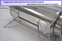 Печь пошехонка мини "Кабанчик"