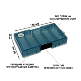 Коробка Fish'ka Petrov "5 ячеек" односторонняя