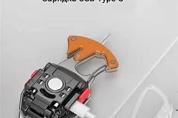 Фонарь-брелок Практик с прикуривателем