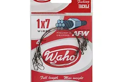 Поводок Waho 1х7 (2 шт)