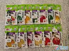 Насадка плавающая Grizzly PUFFI Mini 30 г