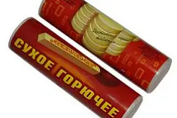 Сухое горючее Зажигайка 10 таблеток х 21 г.